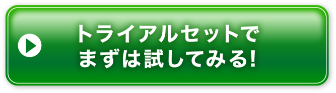 燃やしま専科