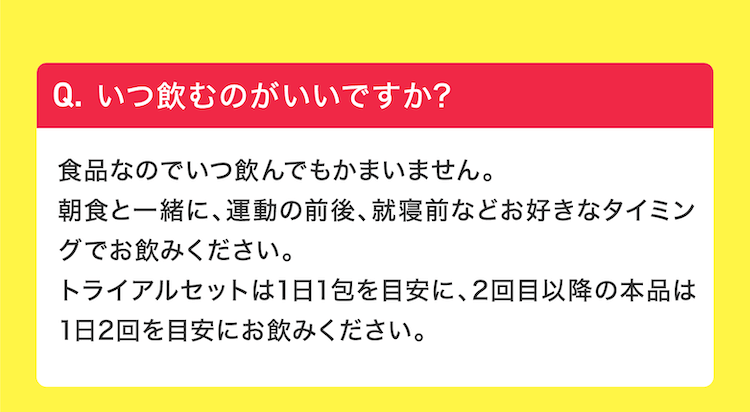 燃やしま専科