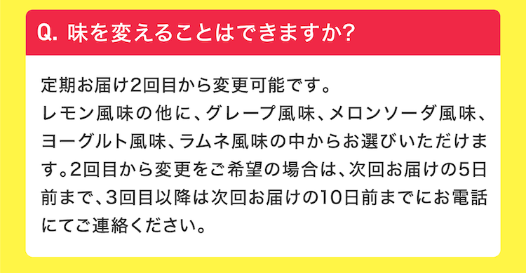 燃やしま専科